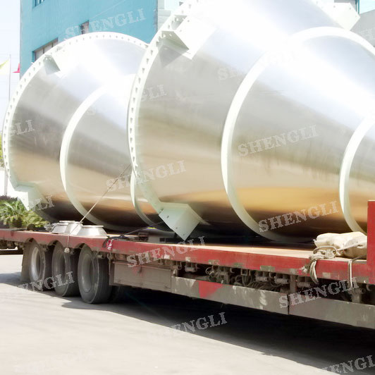 DSH-20 錐形混合機(jī)，用于煙葉、煙絲加工