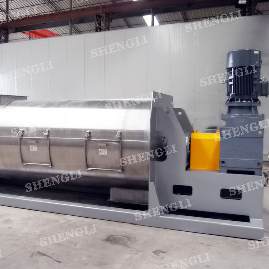 CMS-4000 連續(xù)式混合機(jī)，用于豆皮豆粕